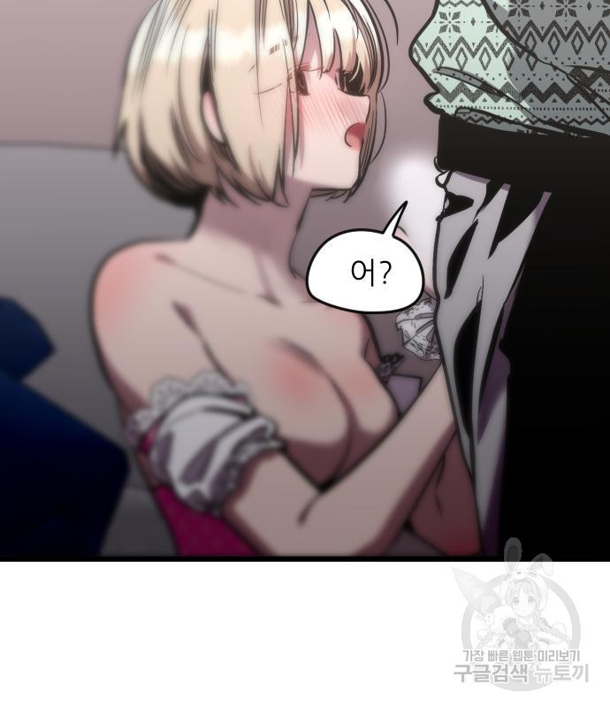 1679532634256uz4r5l82gje.jpeg