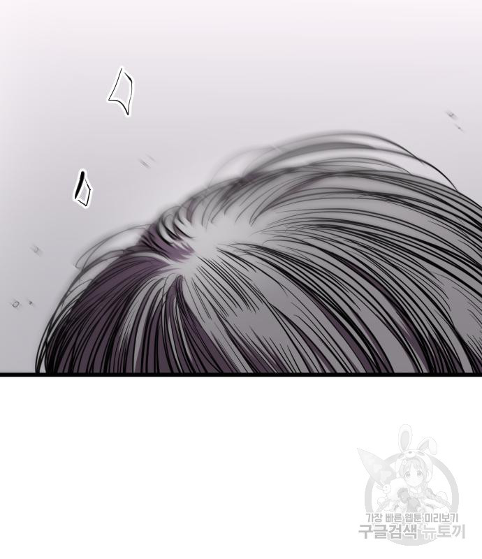 1679532637291i3n180k09v.jpeg