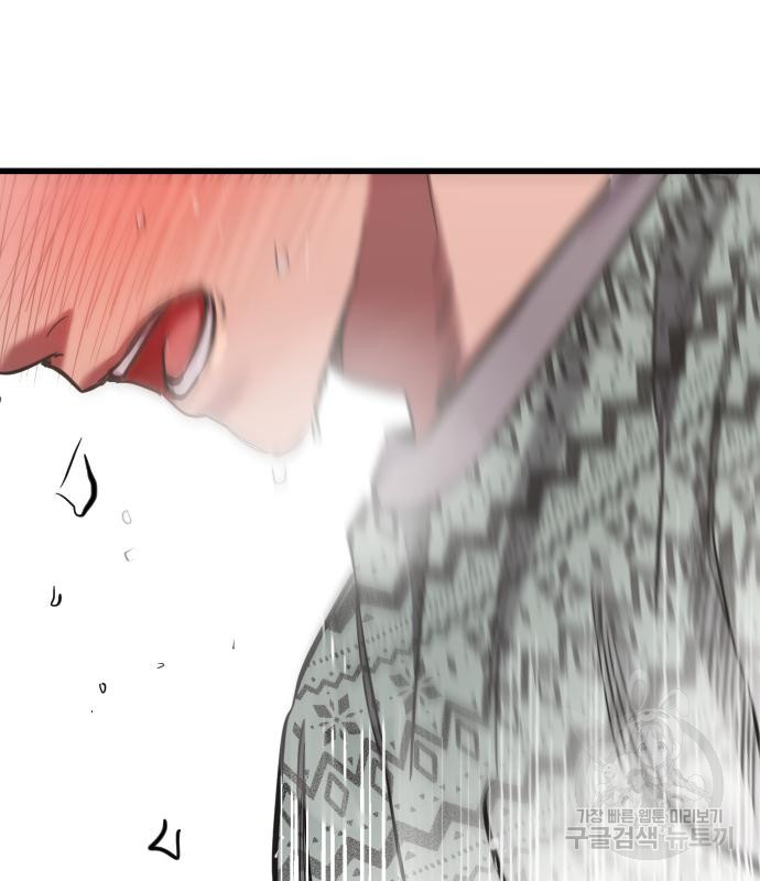 1679532638199h90zo8p08hj.jpeg