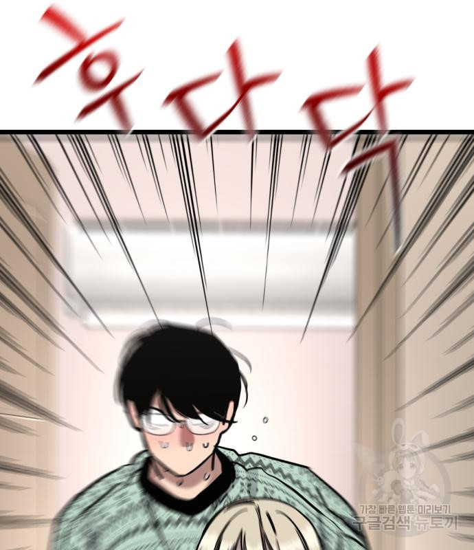 1679532639565tzh8ln9bcjp.jpeg