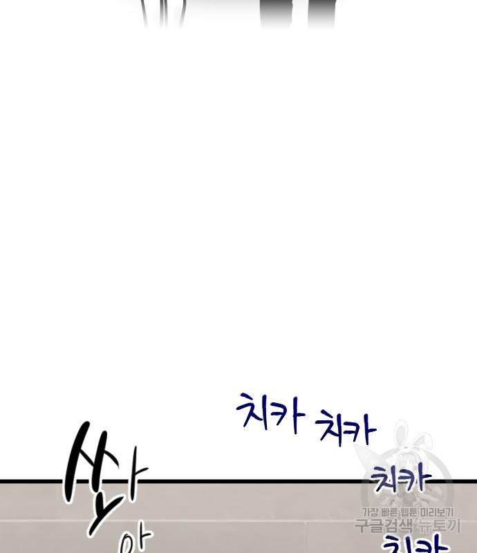 1679532640020w5rom6ruxm.jpeg
