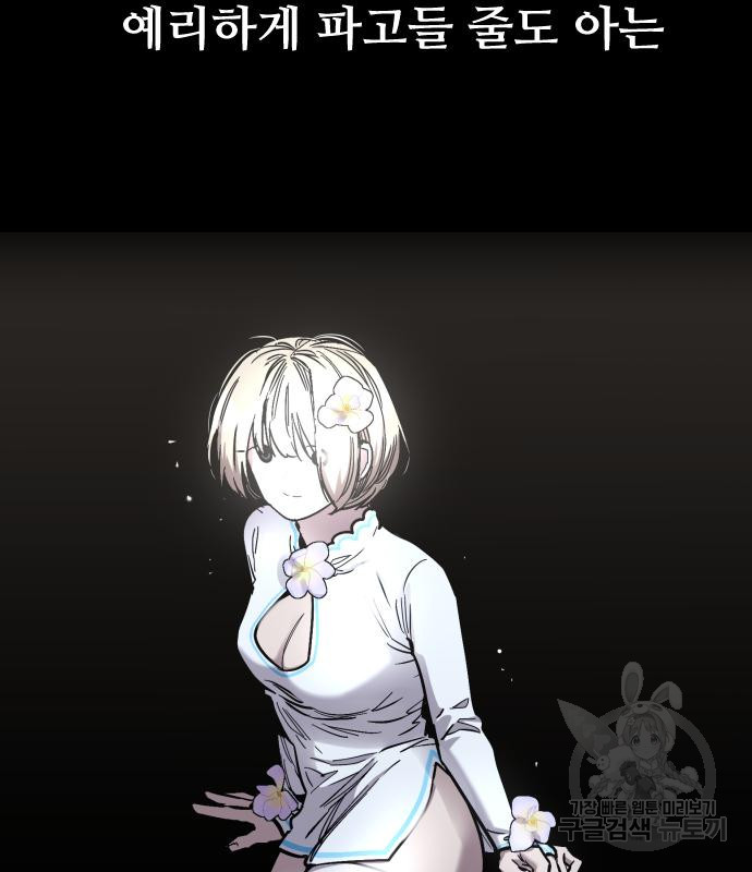 1679532647147vxwq9e7q8xt.jpeg
