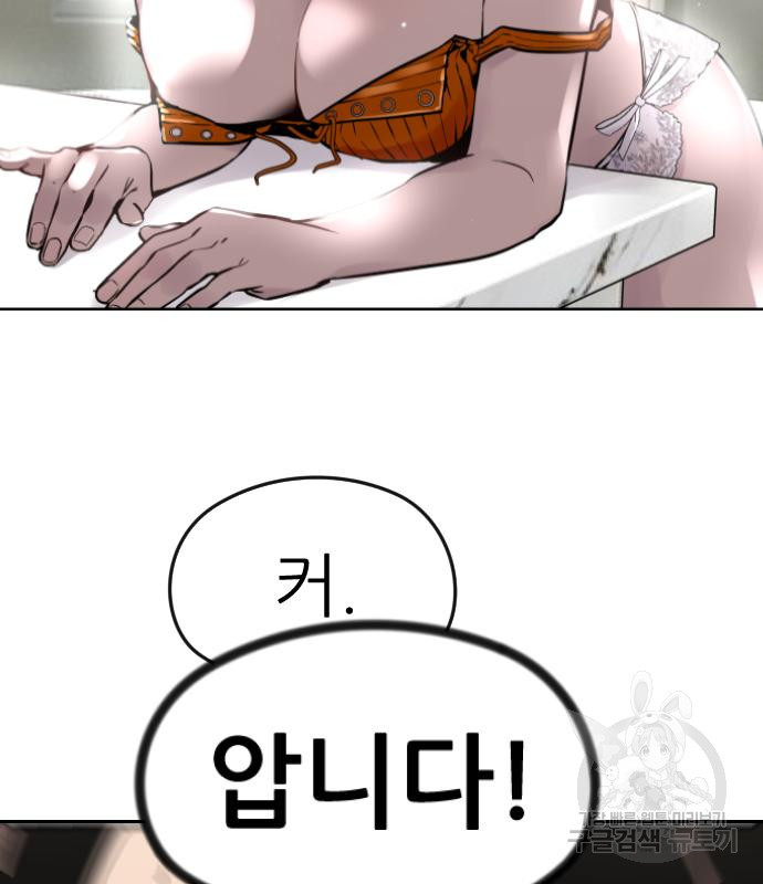 1679532648662ttiuxxk835l.jpeg