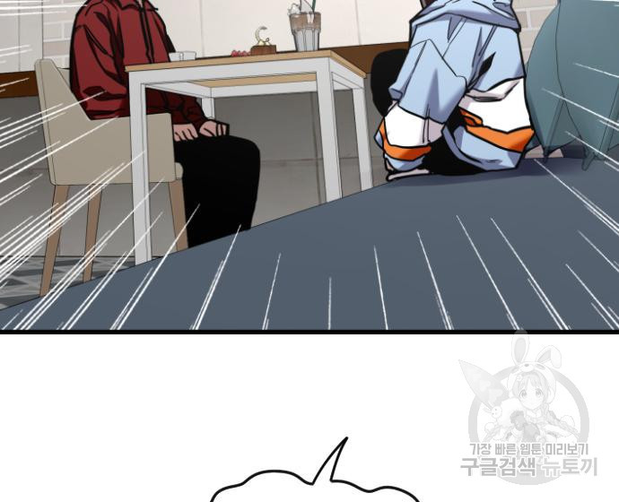 1679532654463rtiv4ntq54n.jpeg