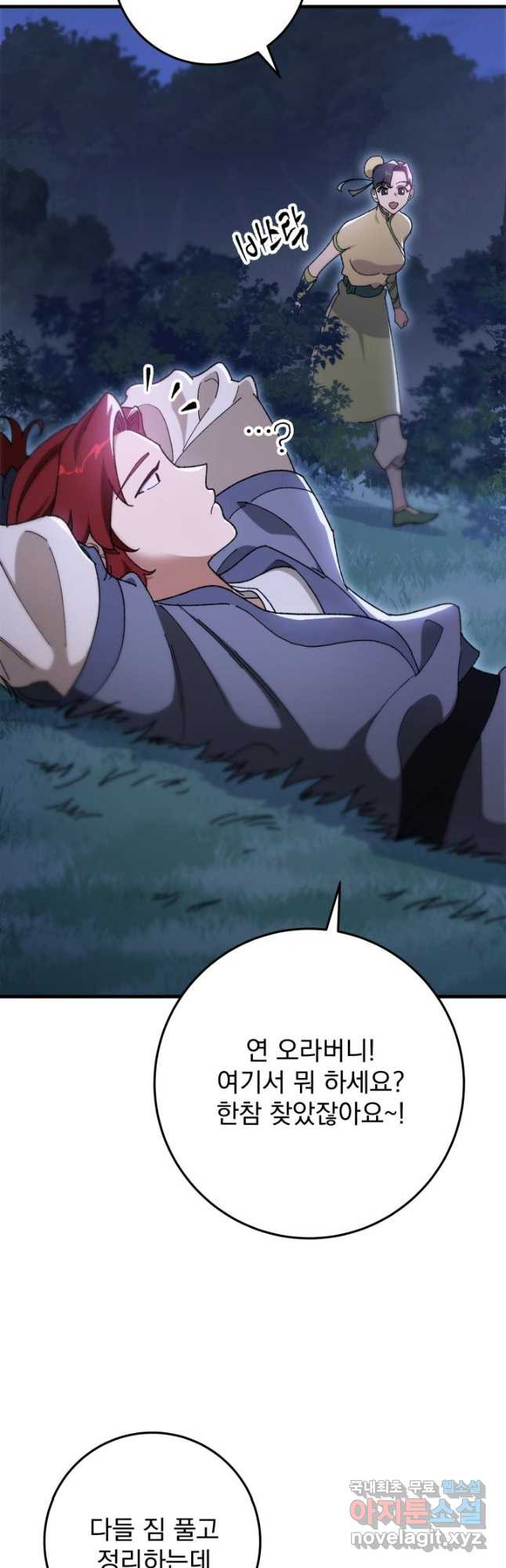 1679605532845sgqrkyr9usn.jpeg