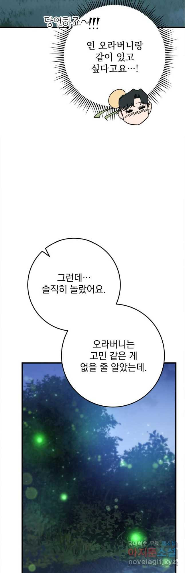1679605533905oexyowau5w.jpeg