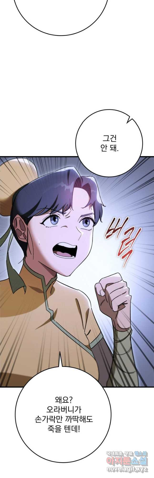 1679605535572z8plf53ztgn.jpeg
