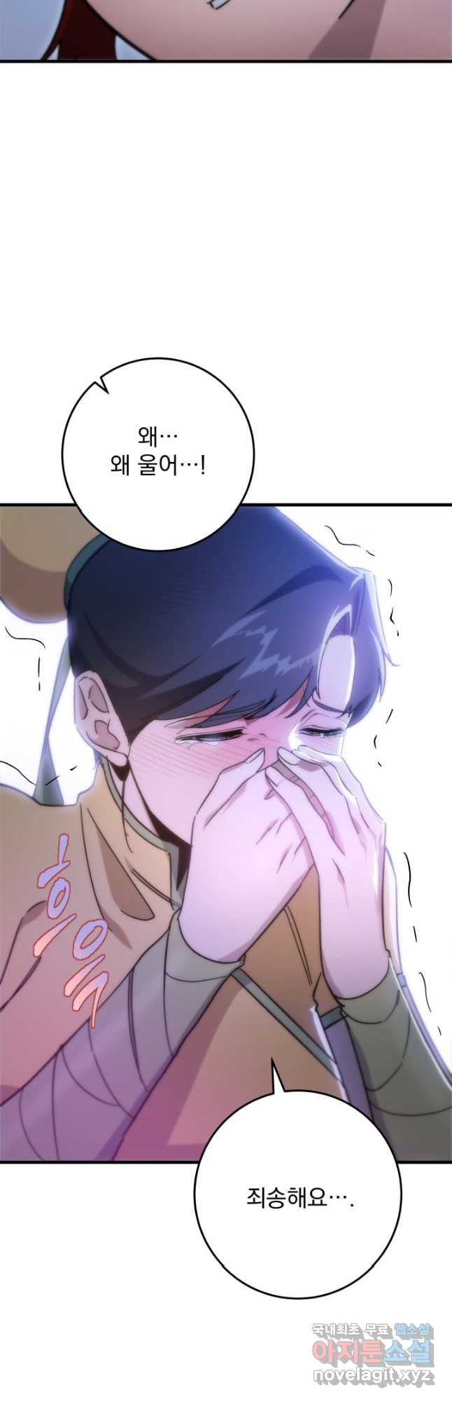 1679605540172nbupnrckwtc.jpeg