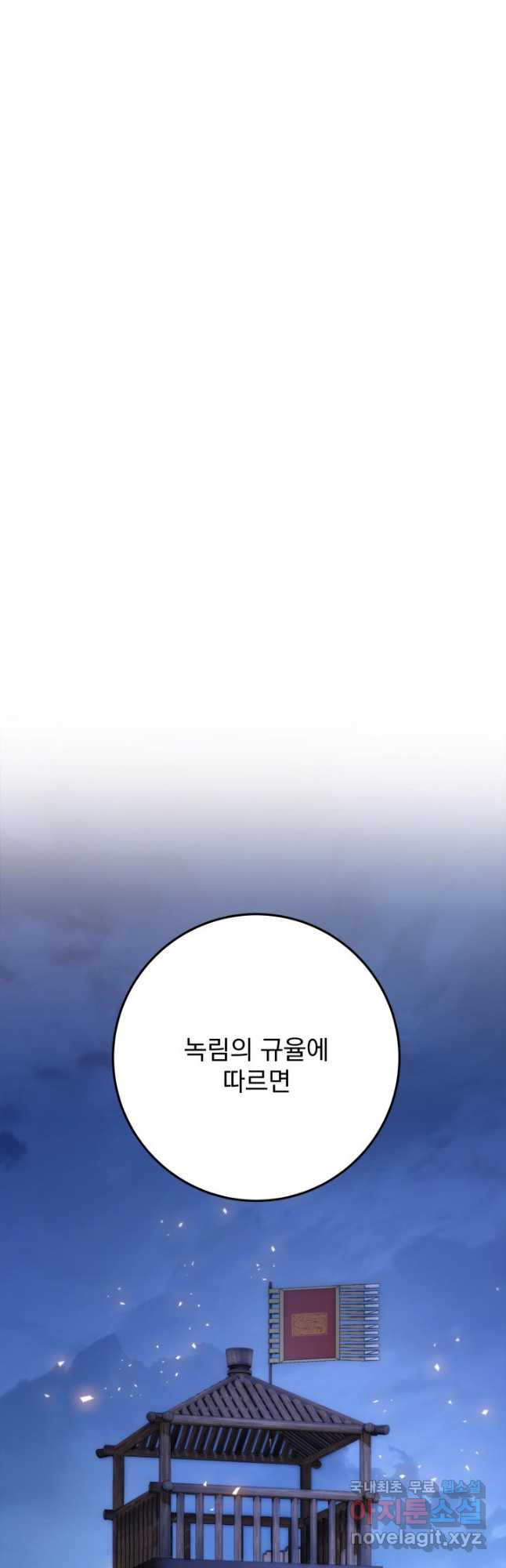 1679605546608m9qr2logcsn.jpeg