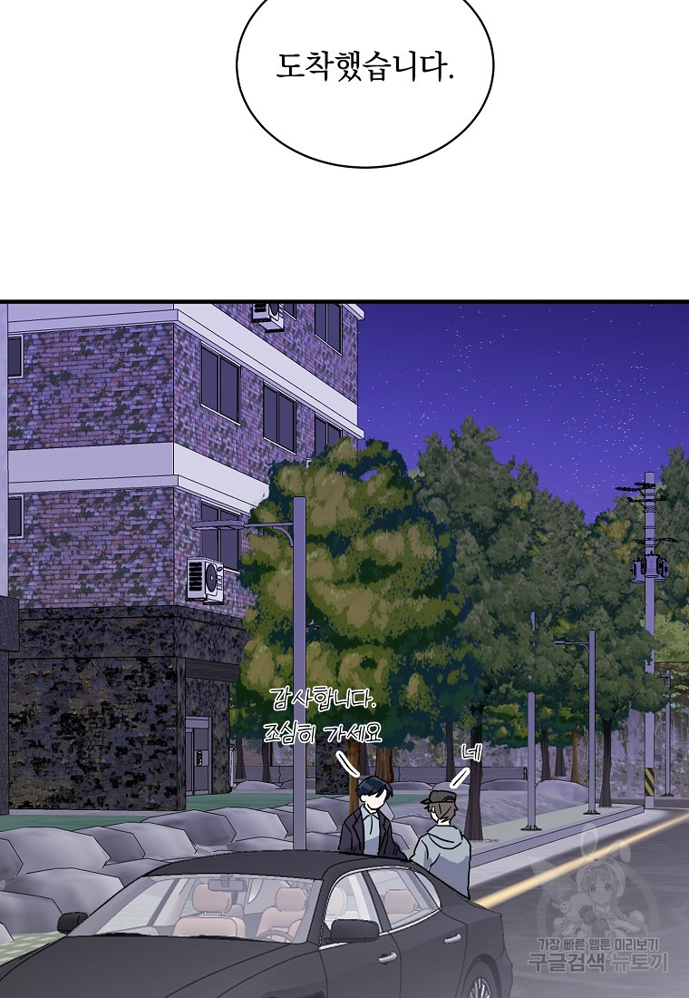 167960630163049oscx2osv3.jpeg