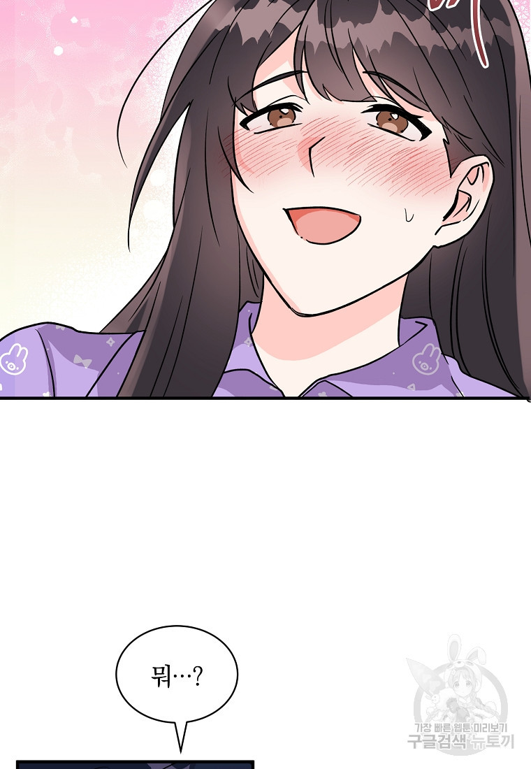 1679606305592et4sut5skj8.jpeg