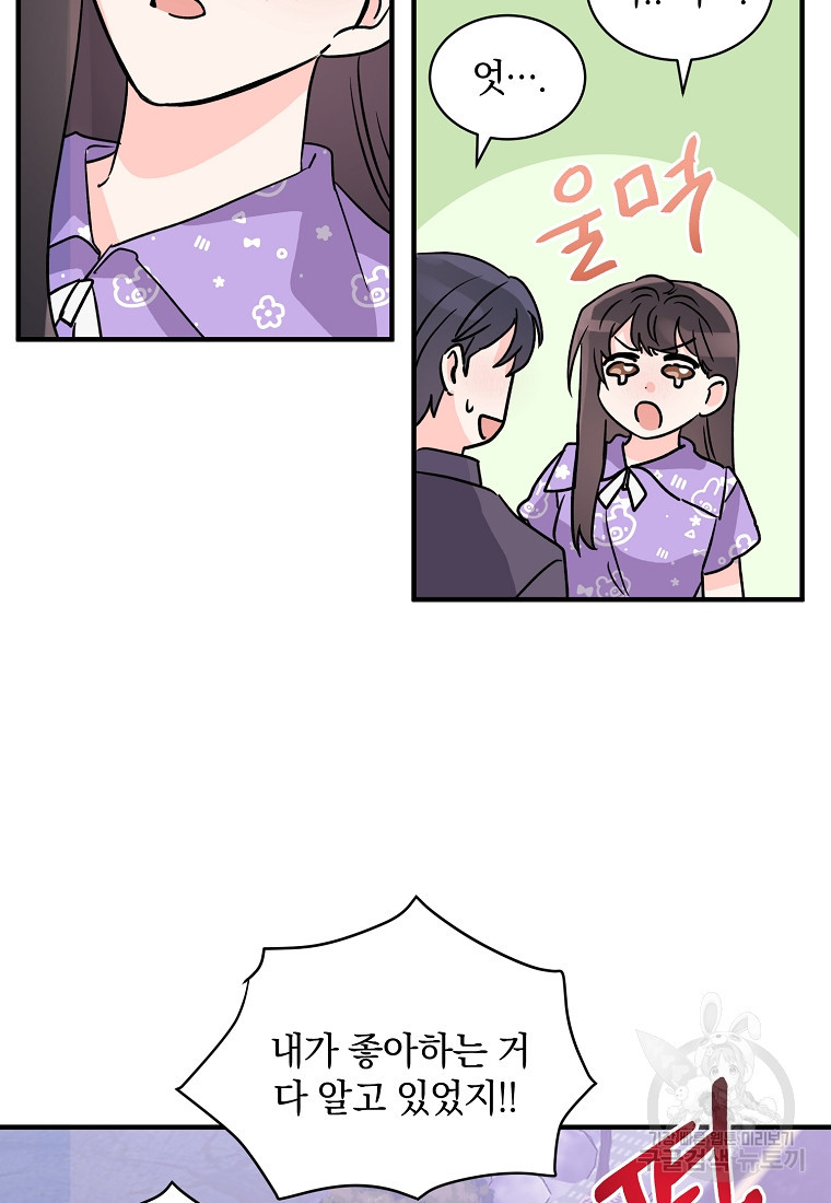 1679606309772ms3nu3sqzvn.jpeg