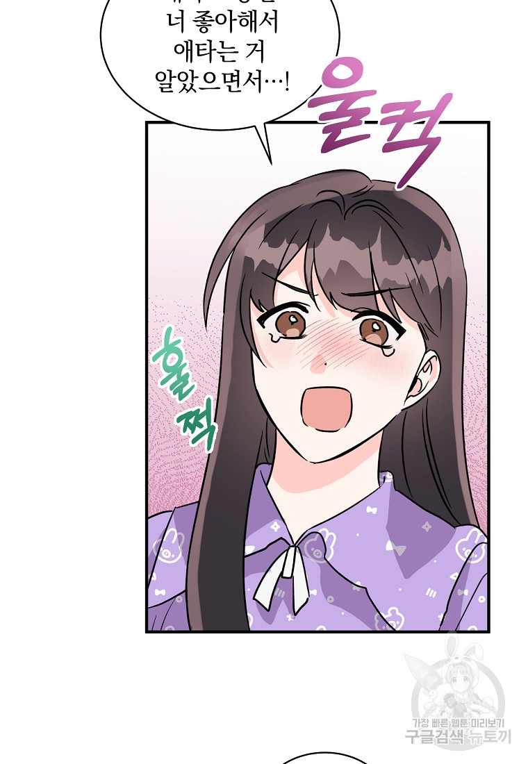 1679606310227r1zcbwuuf8r.jpeg