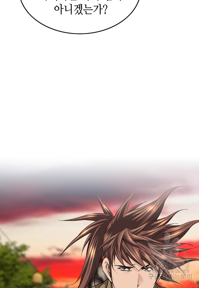 1679606021037ledtia69ryg.jpeg