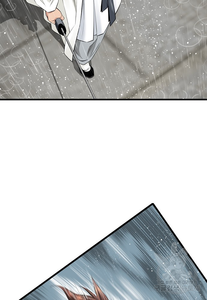 1679606026053i73rpk6dx2n.jpeg