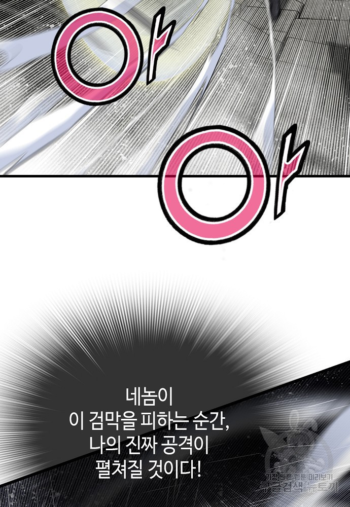 1679606034158sg0ujq8i0o.jpeg