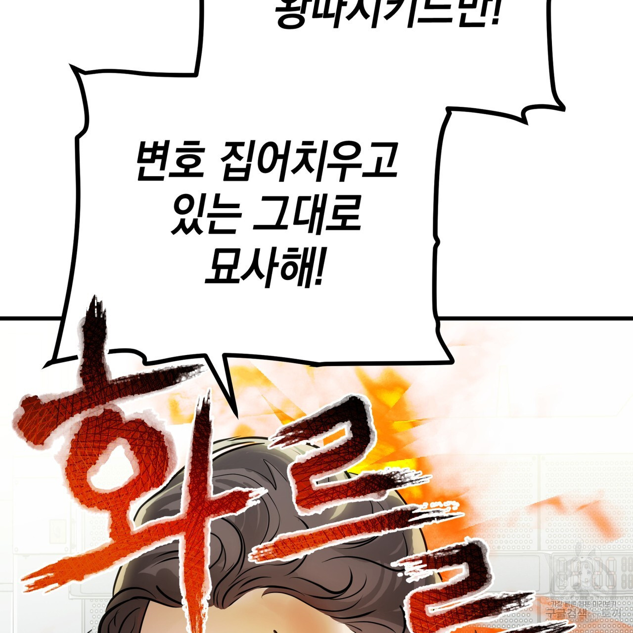 167960467813299rd1uyo8hm.jpeg