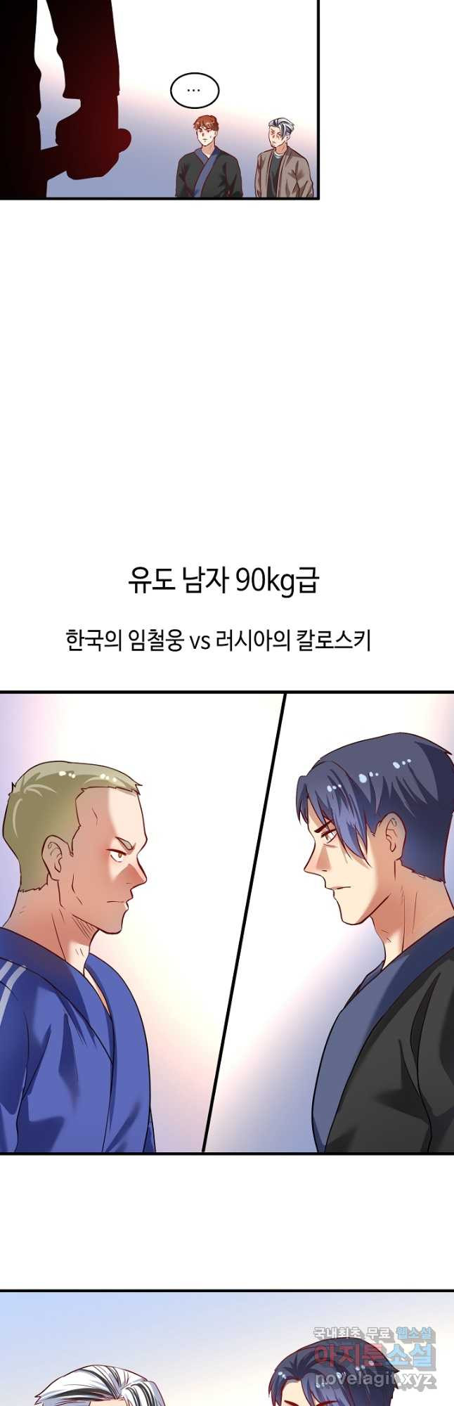1679607172163bi0xp6pi8b.jpeg