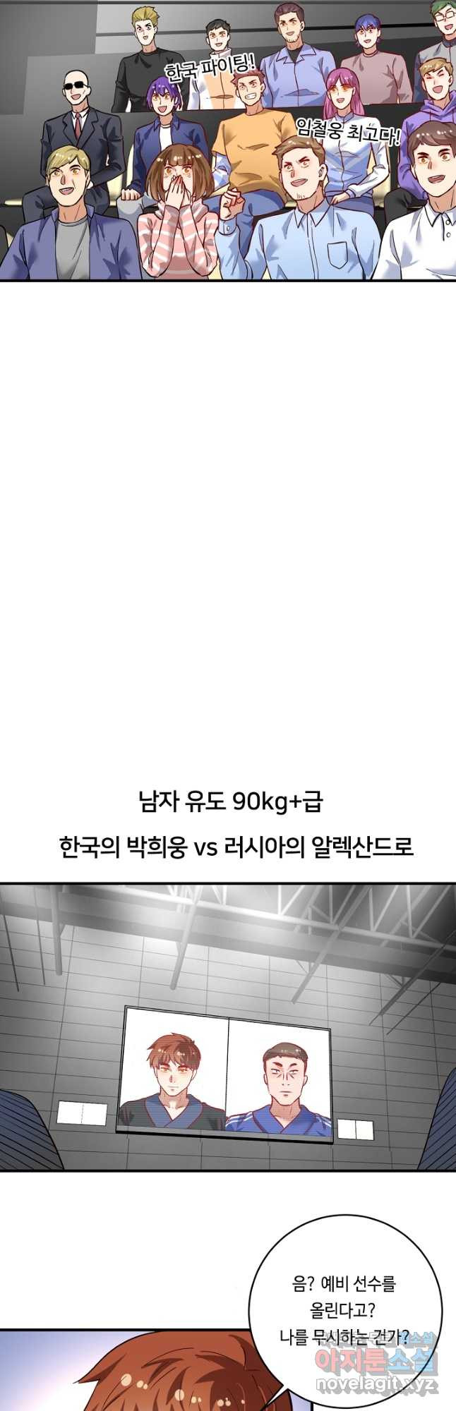 16796071735381o3uaunpmbk.jpeg