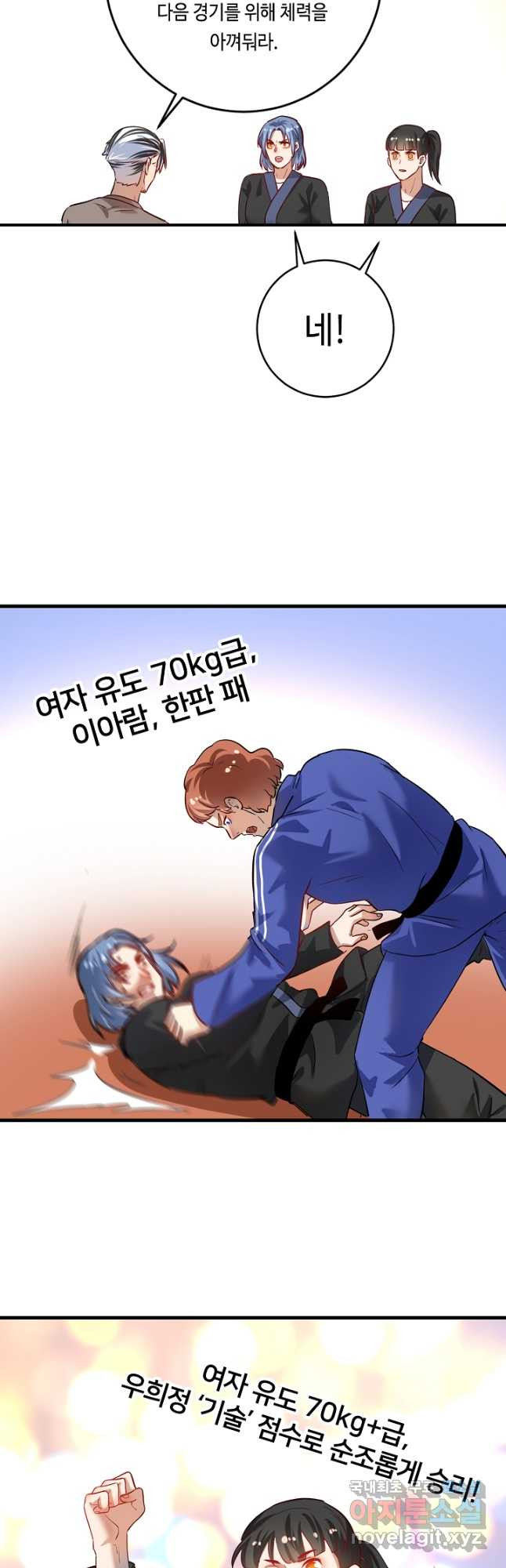 167960717841922n5scylxtb.jpeg