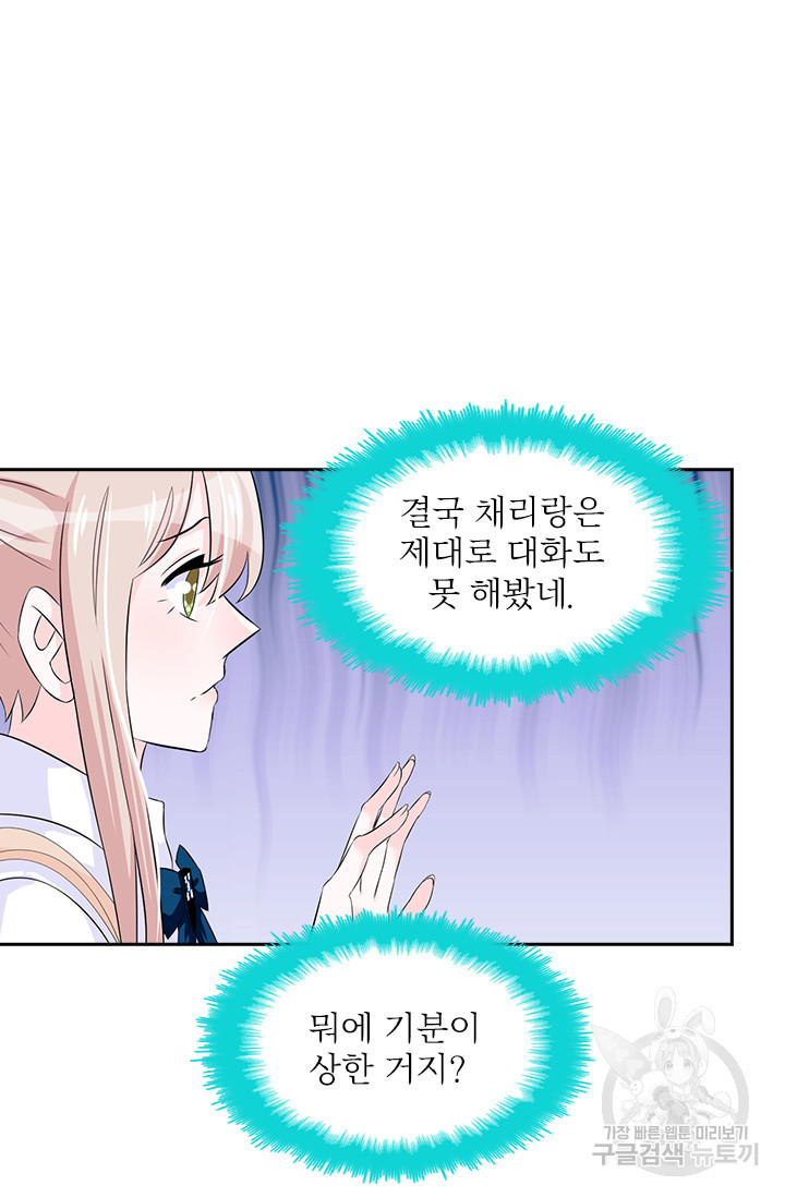 1679702088409kqe2j1hionq.jpeg