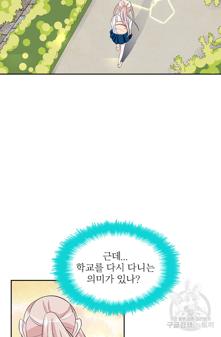 1679702092423h4s1luq2j7.jpeg