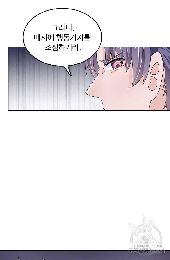 1679702095186bh7oynogiki.jpeg