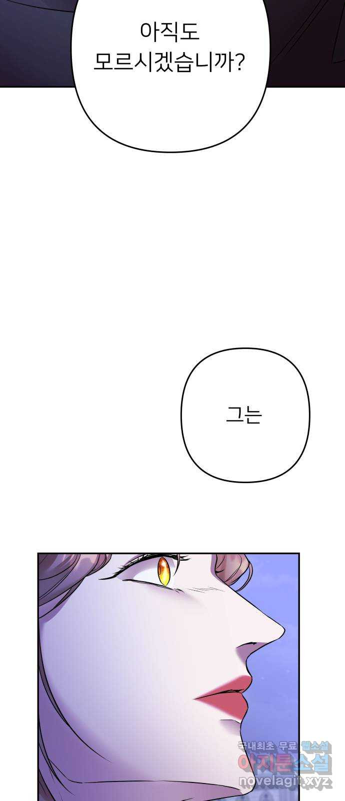 1679702391544cmowy7zpcrd.jpeg