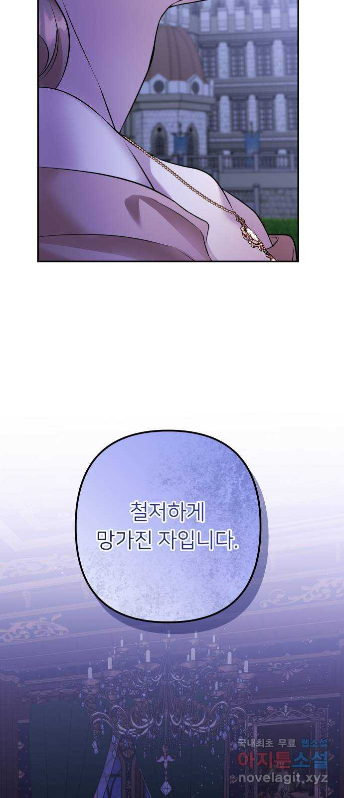 1679702391696cgywili3t7b.jpeg
