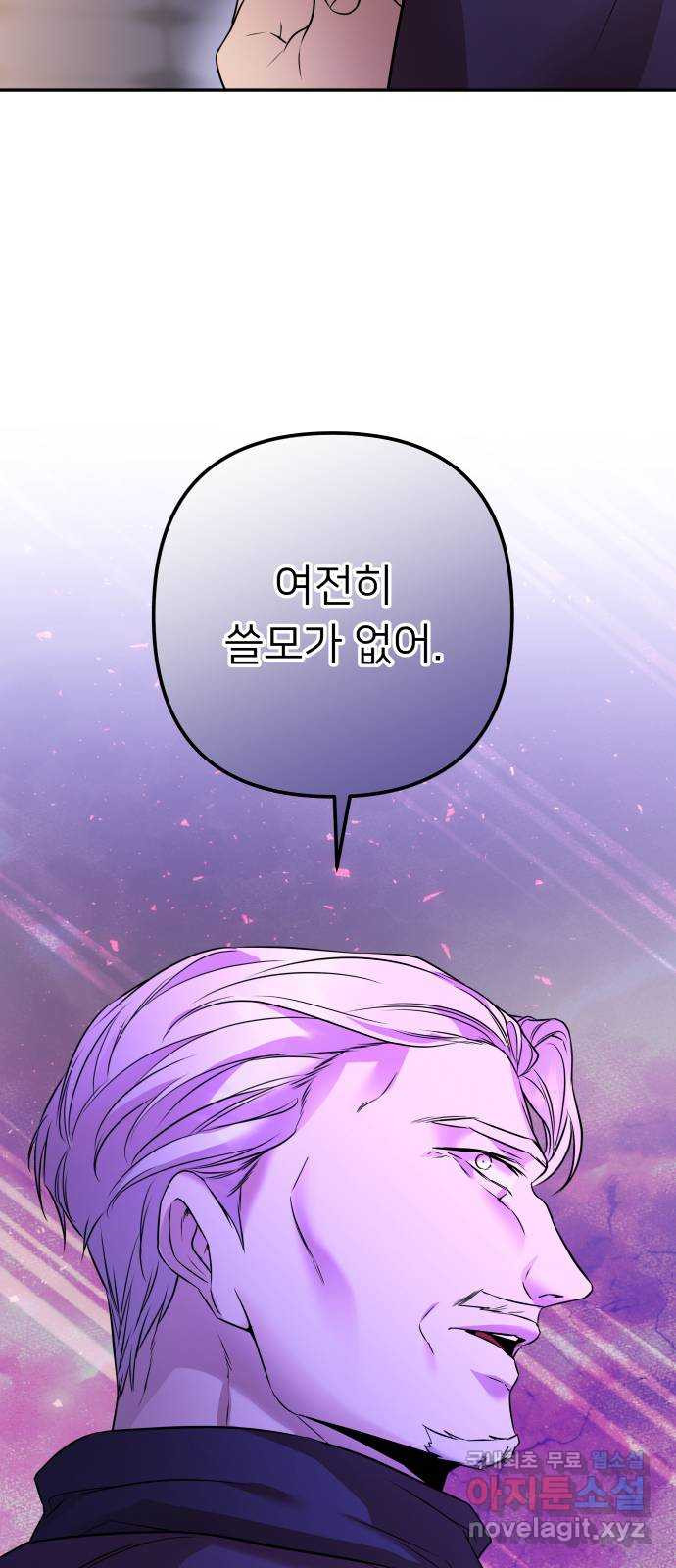 1679702396948plgki6ksa5d.jpeg