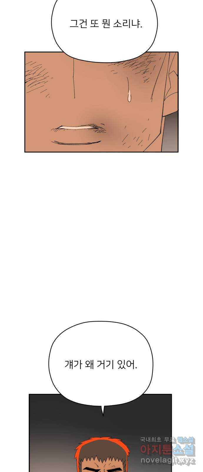 1679702240574yfnkdezt3oo.jpeg