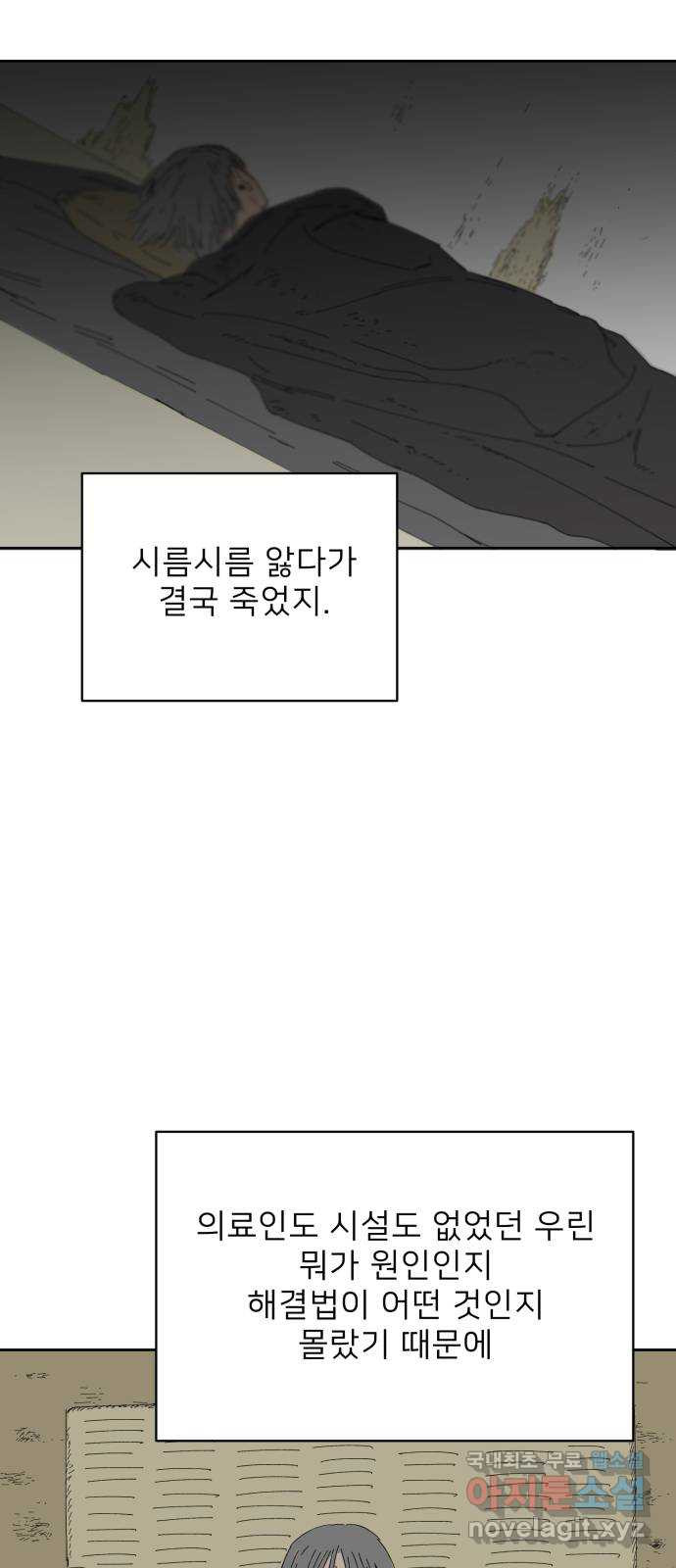 1679702242285aam84wo3kp7.jpeg