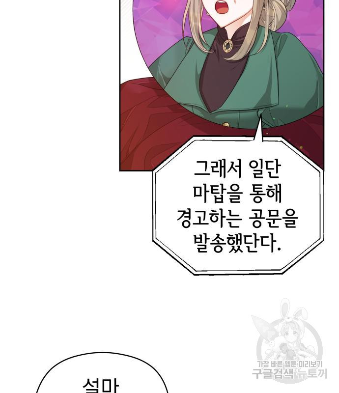 1679790519203jqcqqyw6ves.jpeg