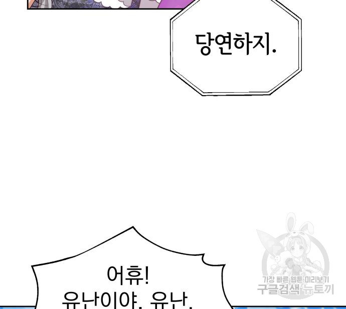 1679790519506ppc9umkilmp.jpeg