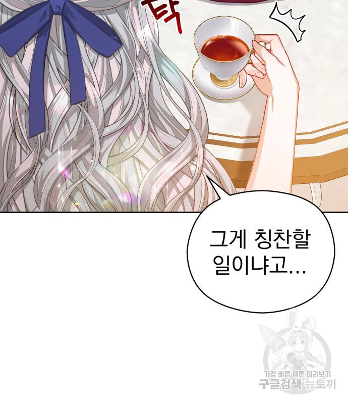1679790520568ahhlbzxs1v7.jpeg