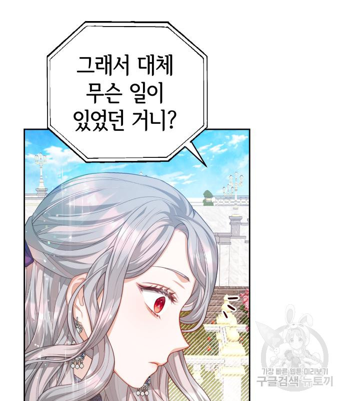 1679790520720hek5uw2v0pp.jpeg