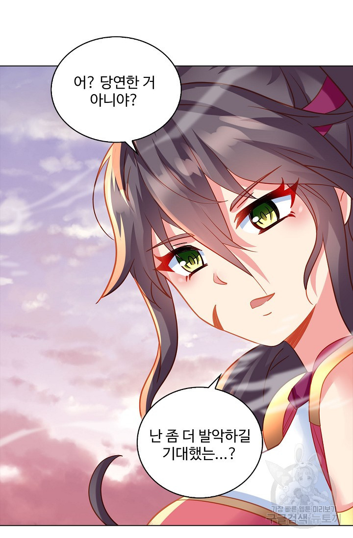 1679790956459tcdyhohae3.jpeg