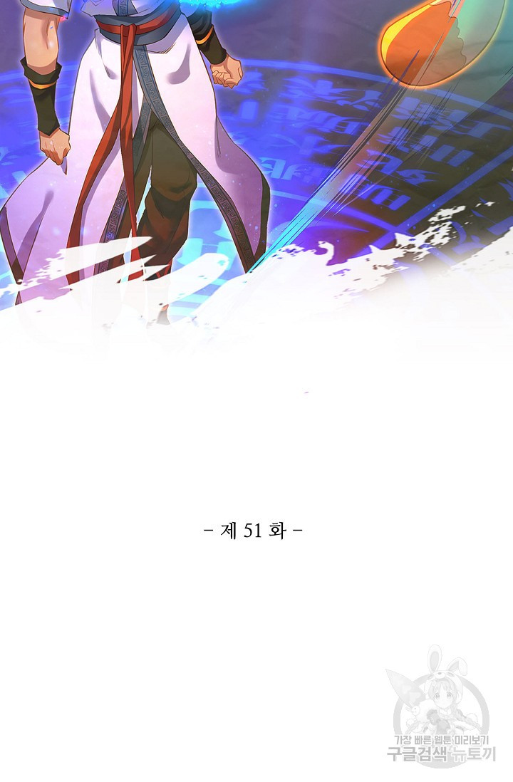 16797909570677mopamxbpbq.jpeg