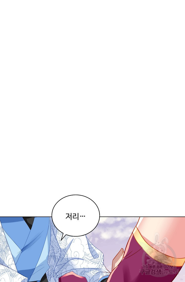 1679790957218k1683p2yvmn.jpeg