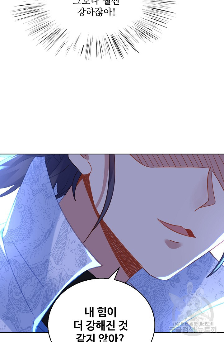 1679790962357xy1jur2360a.jpeg