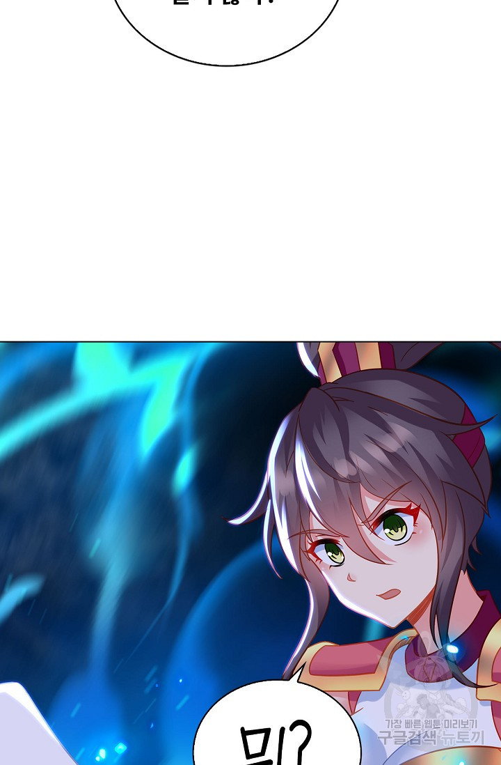 16797909625085hgjma265dr.jpeg