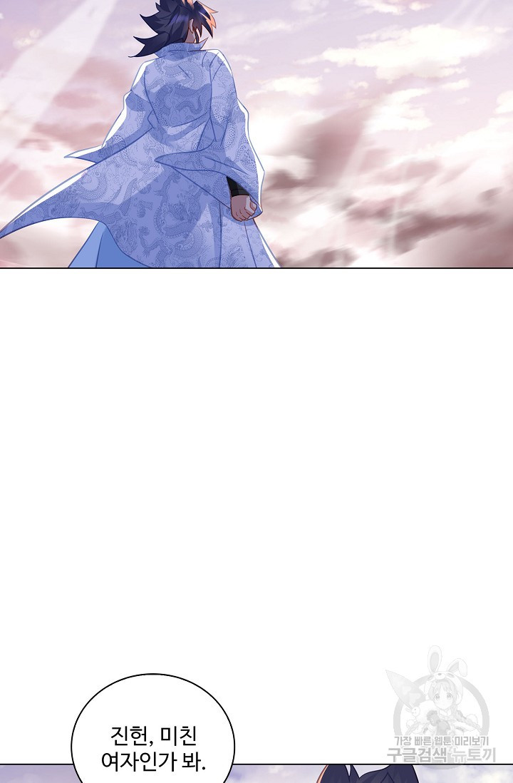 1679790966349yjh74rl3kp.jpeg