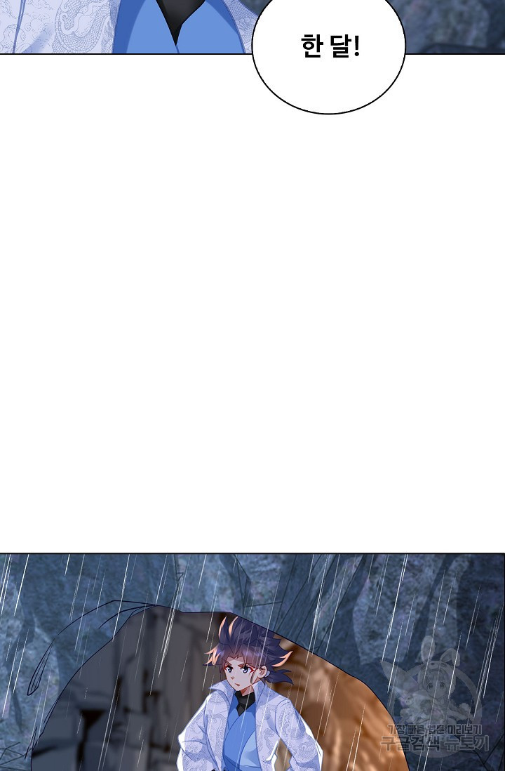 16797909678954yx5lzdi655.jpeg