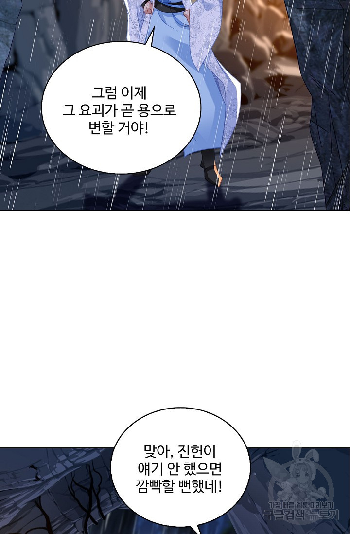 1679790968048hrsafoxp895.jpeg