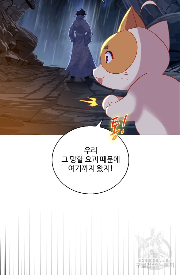 1679790968200jyu0wil7d6k.jpeg