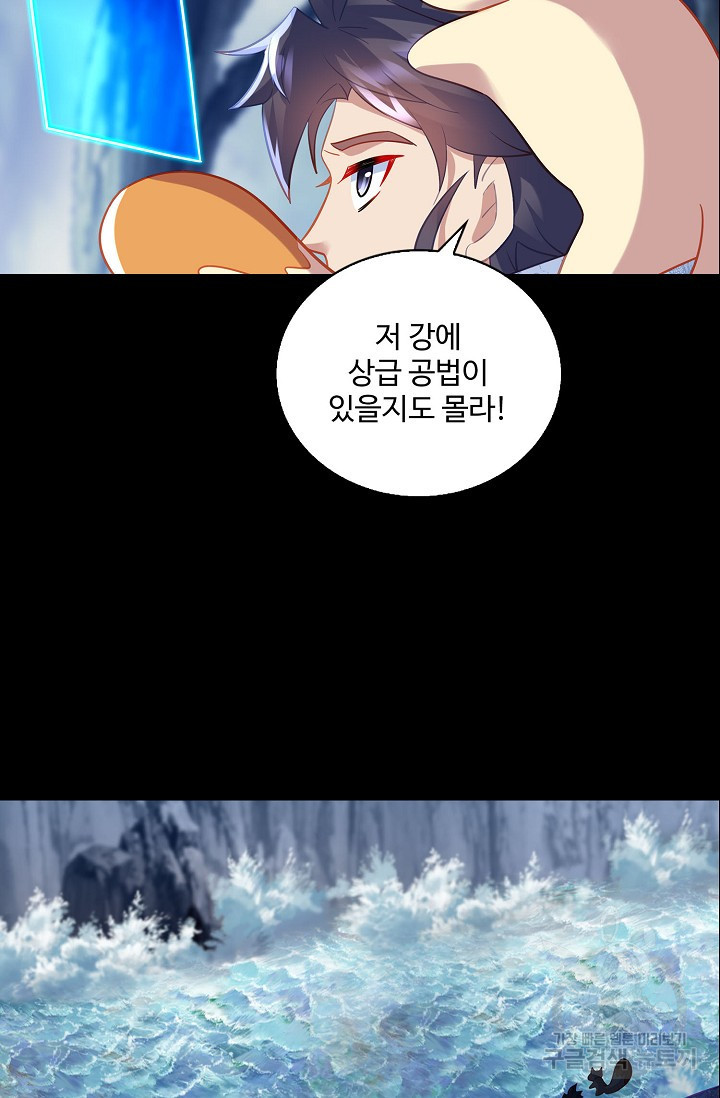 1679790968517n4imtw12crl.jpeg