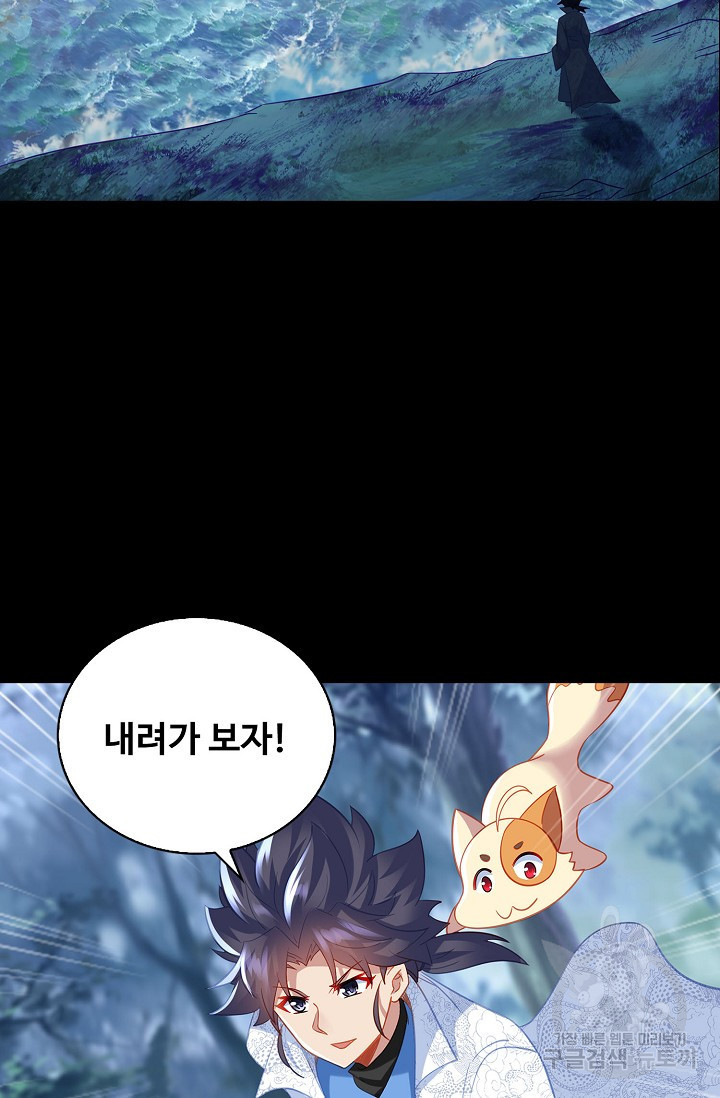 16797909686714303a50rrw7.jpeg