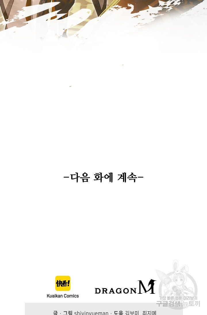 16797909706566a6y779iqkb.jpeg