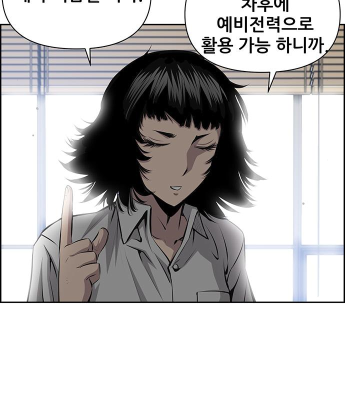 1679791216283grlwrshzdnf.jpeg