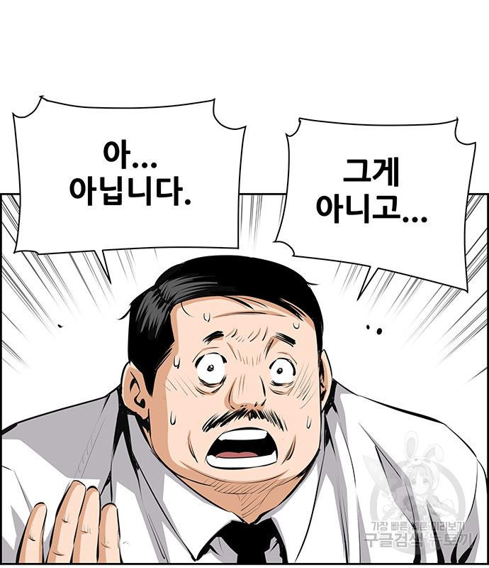 1679791248172oyzftxh1sna.jpeg